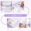 Large A5 size transparent sticker binder with star perfect for Features removable clear Ideal for and displaying Includes 20 transparent Blue pattern,