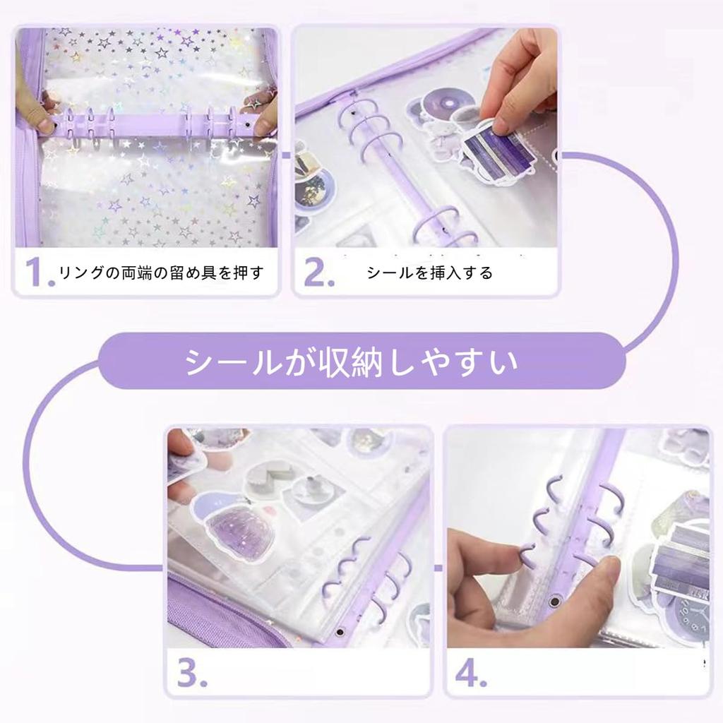 Large A5 size transparent sticker binder with star perfect for Features removable clear Ideal for and displaying Includes 20 transparent Blue pattern,