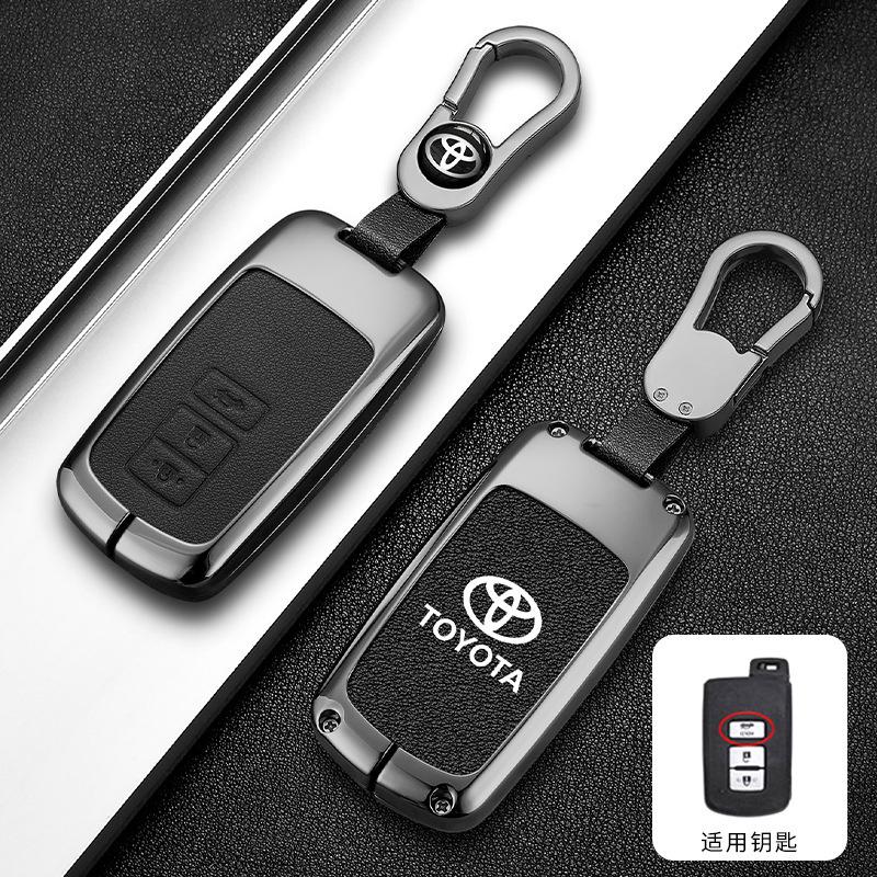 DOUIPE1 Car Smart Remote Key Case Cover Bag For Toyota Corolla Camry RAV4 Highlander Auris CHR Avalon Land Cruiser Keychain Accessories
