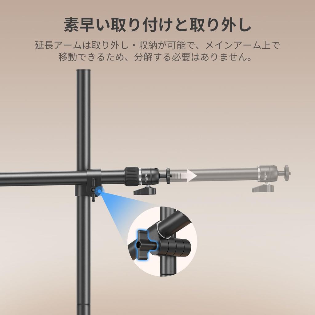 SmallRig Desktop Support Kit, Arm Desk Mount with 360° Ball Head, Mount Stand for Cameras, Cell Phones, Lights, and Microphones, 4938