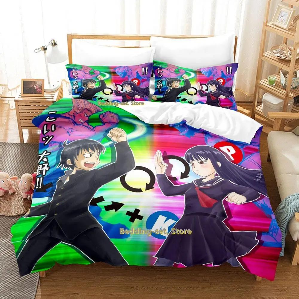 Kawaii Hi Score Girl Bettwäscheset Einzelbett Twin Full Queen King Size Bettset Erwachsene Kind Schlafzimmer Bettbezugsets Mädchen Anime Bett