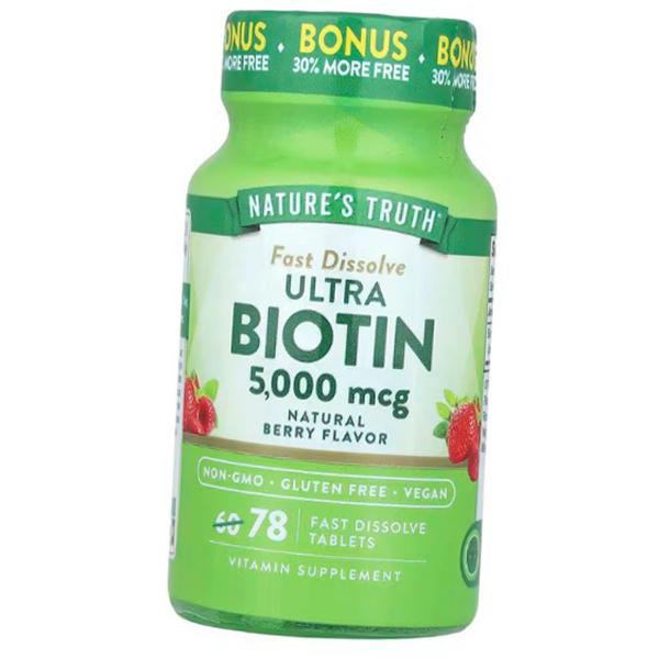 Biotin, Ultra Biotin 5000, Nature's Truth  78 Tablets (36509027)