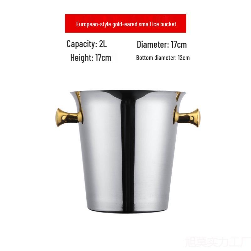 Stainless Steel Ice Bucket for Bar - Champagne & Beer Cooler