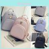 Chic Women's Pu Leather School Backpack With Multiple Compartments