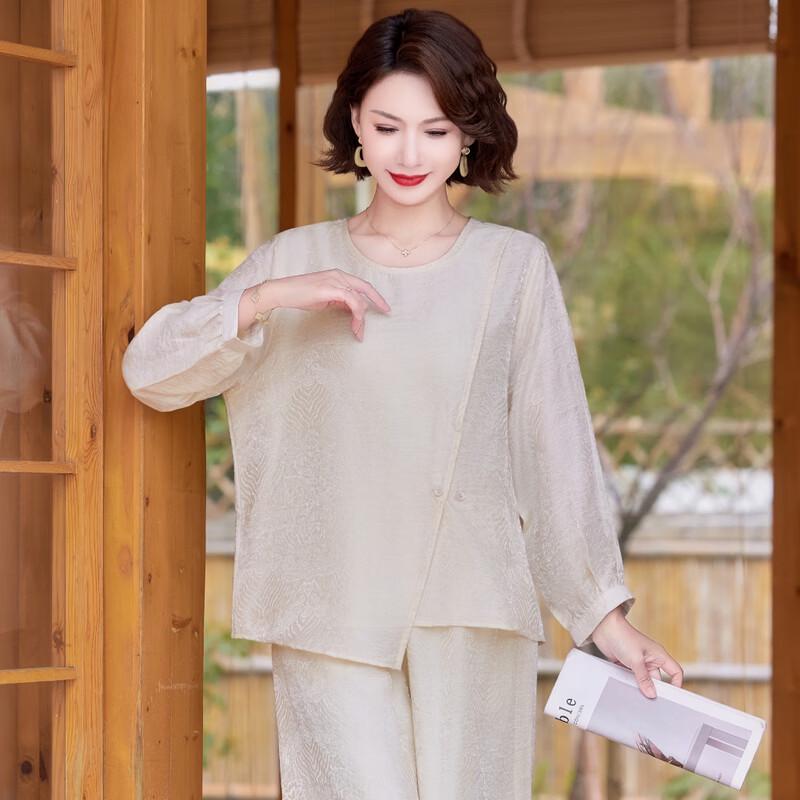 Women's Elegant Plus Size Summer Outfit