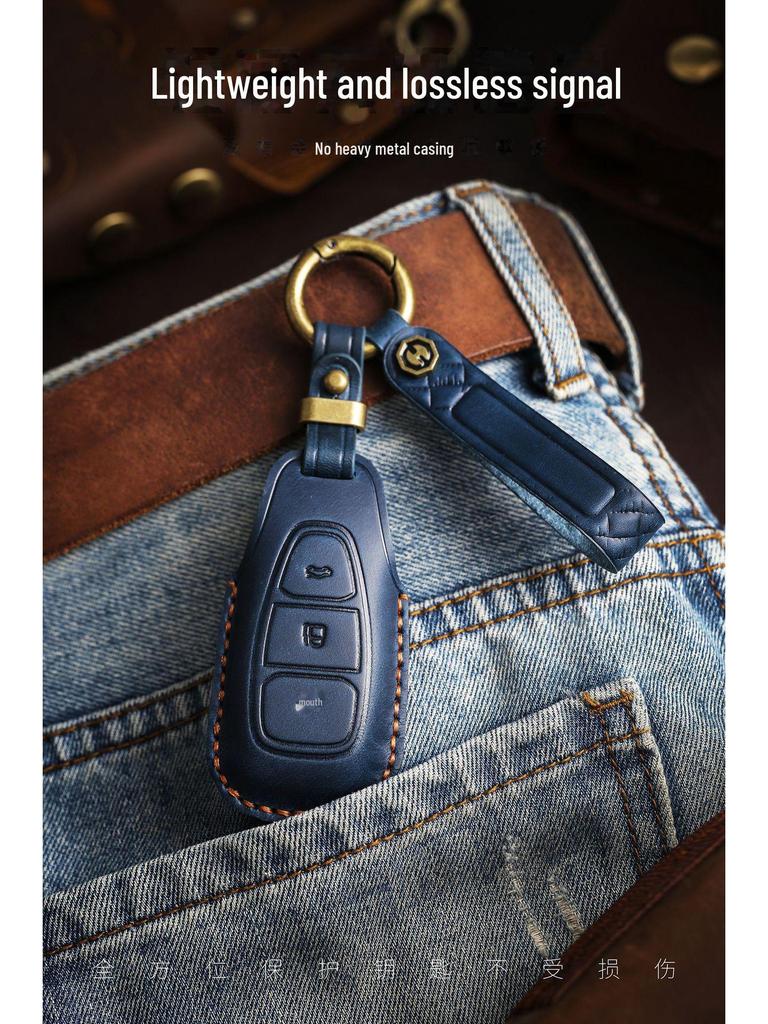 Husă cheie din piele lucrată manual pentru Ford Focus