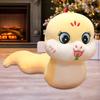 Cute Snake Plush Toy, Zodiac Animal, Cute Snake Toy, Child's Body Pillow, Soft and Fluffy, Cute and Cute, Perfect for Holidays, Anniversaries,