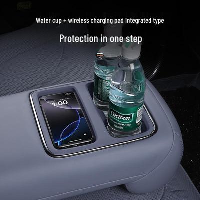 Xiaopeng G7 Rear Armrest Wireless Charging Cup Holder Silicone Pad Accessory