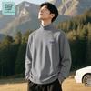 Jeanswest Men's Thermal Mock Neck Long Sleeve T-Shirt