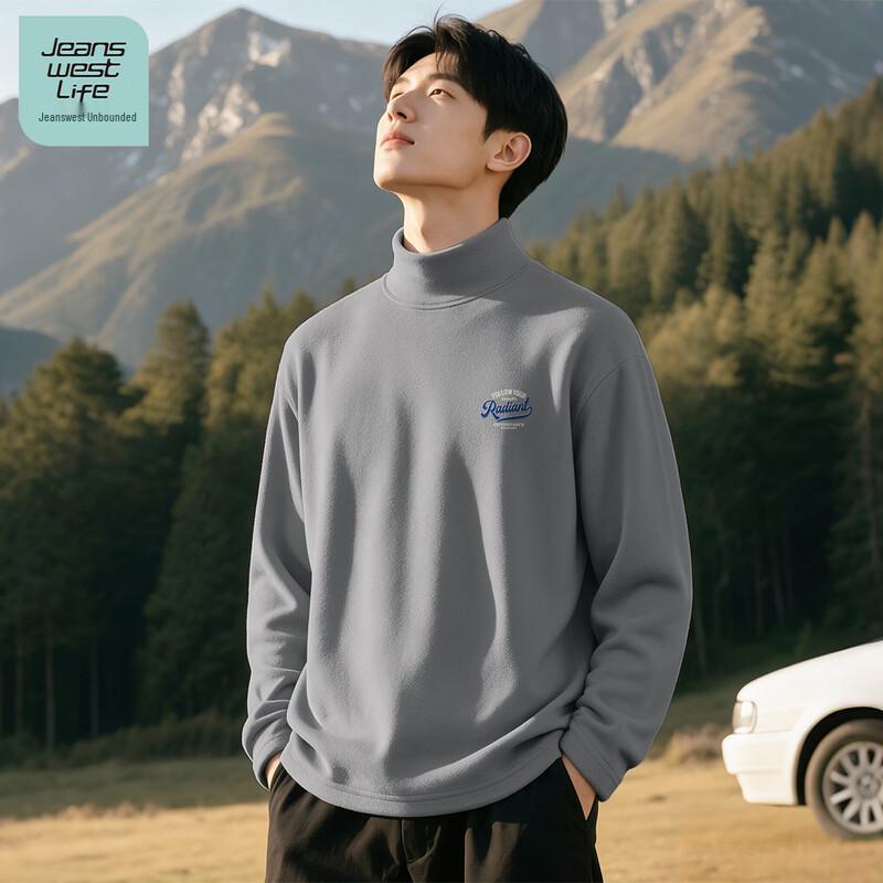 Jeanswest Men's Thermal Mock Neck Long Sleeve T-Shirt