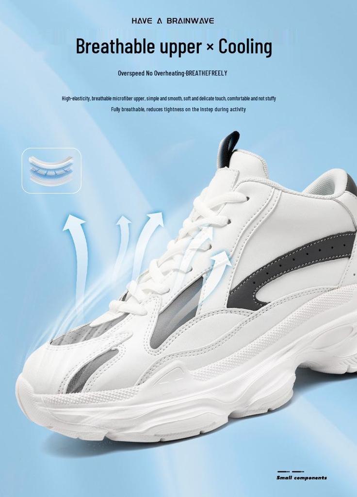 Men's 8cm Invisible Height-Boost Casual Sneakers - Trendy, Handsome, Versatile Autumn Sports Shoes