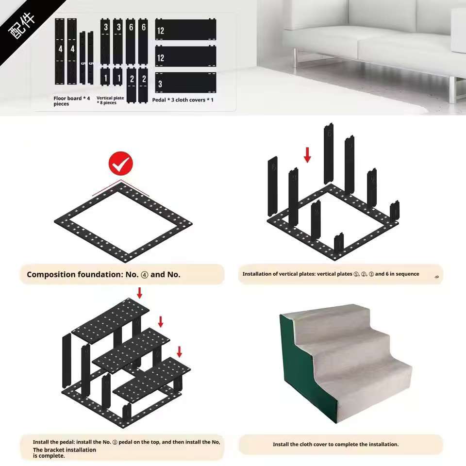 Pet ladder Assembleable dog ladder Cat detachable non-slip steps Dog bunk and unloading ladder Pet supplies