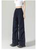Damen 2025 Sommer Marineblau Weitbeinige Fallschirm-Cargohose