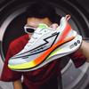 Fashionable Breathable Mesh Sports Shoes High-end Youth Running Shoes Casual Travel Shoes Professional Ultra Light Running Shoes