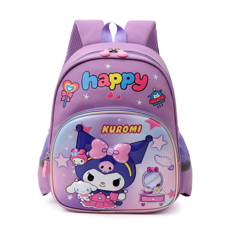 Kuromi Elsa Stitch Spider Man Kids Backpack With Durable Nylon And Comfort Fit For School