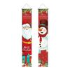 Christmas Nutcracker Couplets Door Curtain Flags | Festive Porch Decor