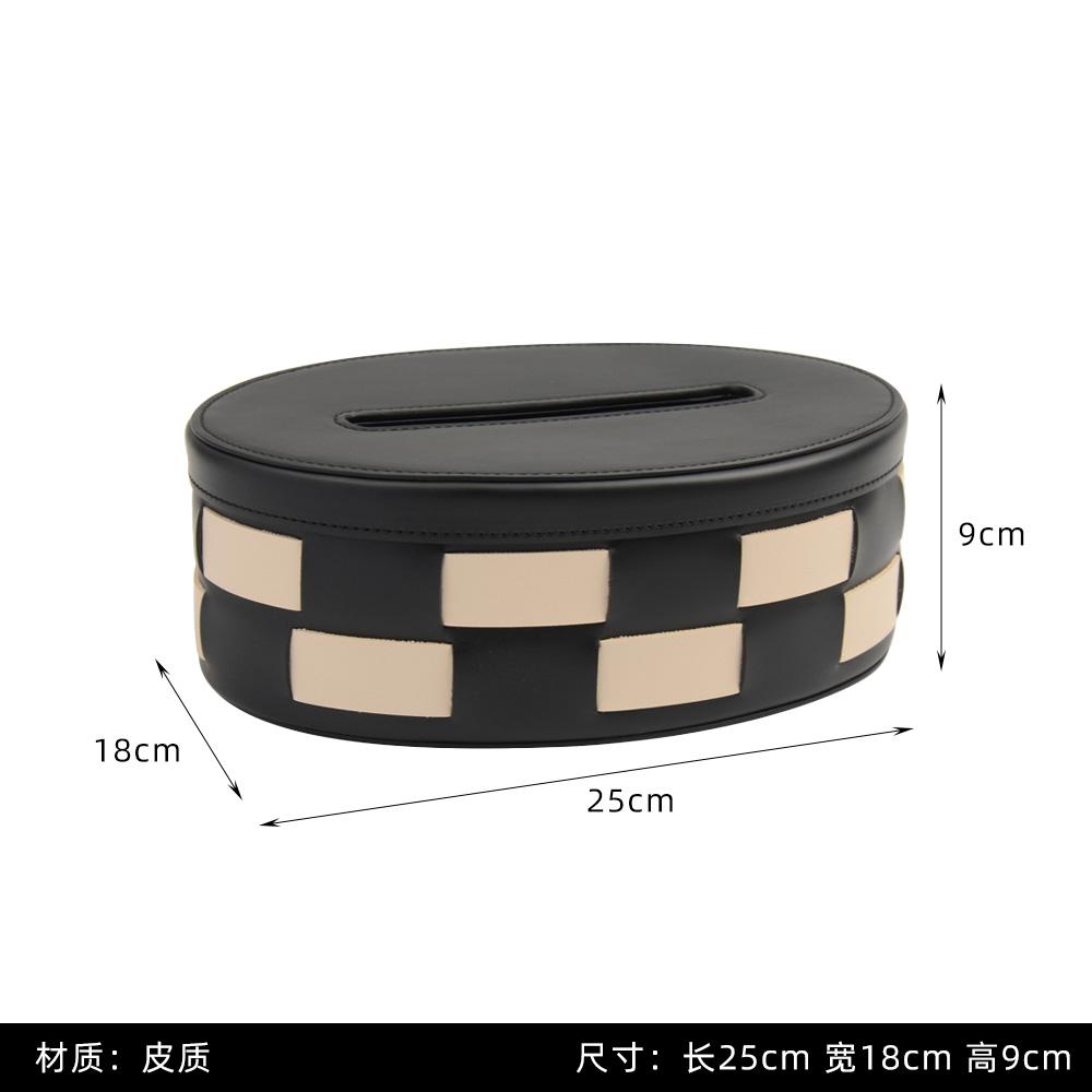 Luxurious Leather Checkerboard Tissue Box Storage Box, Dining Table Retro Paper Box, Living Room Decoration