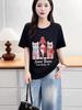 2026 Summer Korean Style Loose Fit Cartoon Cat Print Plus Size Pullover T-shirt for Women