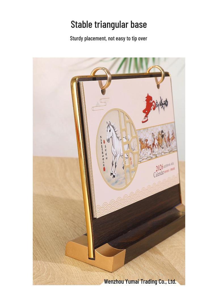 2026 Jahr des Pferdes Holz-Tischkalender: Antiker Stil, Kreatives Einfaches Design, Business Monatsornament mit anpassbarem Logo.