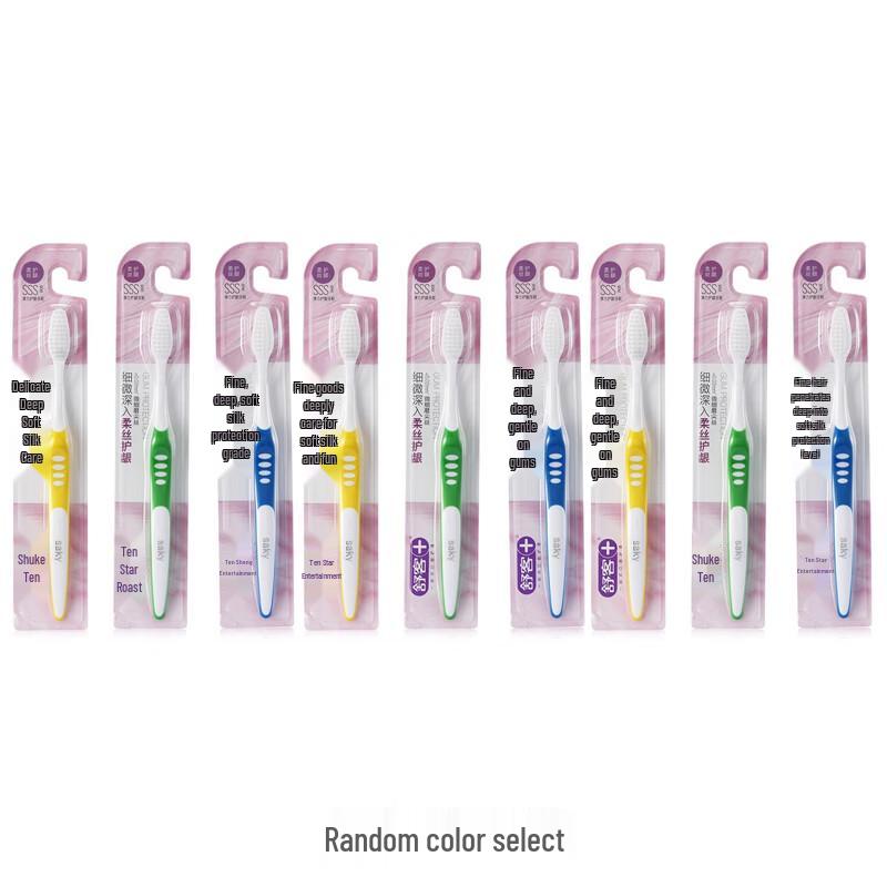 

Shuke Gum Care Soft Toothbrush - 9 Pack