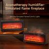 Увлажнитель воздуха с эффектом пламени, имитация камина в ночное время, пульт дистанционного управления, бас, большой распылитель, аромадиффузор для масла, рождественские подарки, увлажнитель