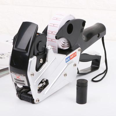 A-line 8 Digits Price Tag Gun Labeler Labeller Label Paper For Pricing Tag Display Tool + Ink Roller