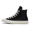 Converse Chuck Taylor All Star Ādas Ērti un Elpojoši Neslīdoši un Nodilumizturīgi Augstie Board Apavi Sieviešu Melni
