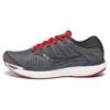 Hurricane 22 'Charcoal Red' S20544-30