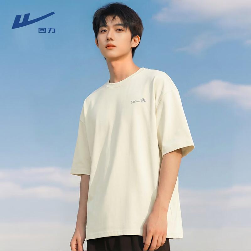Warrior Men's Casual Print Cotton T-Shirt