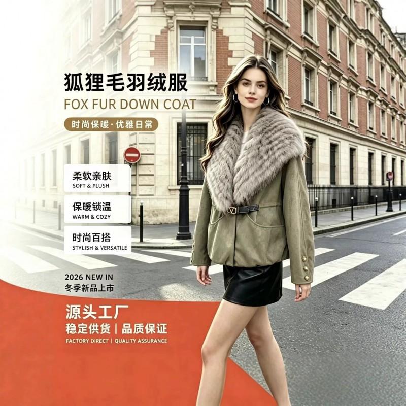 2026 Winter Womens Oversized Short Down Coat With Fox Fur Collar Fashionable Versatile Warm Outerwear