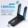 1300M Dual-Band Gigabit USB Wi-Fi Adapter, Driver-Free for Windows 10/11, 5.8G