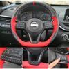 Auto Steering Wheel Button Sticker Cover Trim ABS For Nissan Rogue T32 / X-Trail 2017 -  Red / Carbon Fiber Look Accessories
