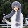 Winter New Warm Hat Scarf Integrated Thickened Cold-proof Windproof Neck Protection Cycling Headhat Fashionable Women's Hat