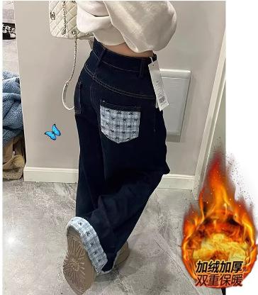 American plaid splicing jeans women's autumn new high-waisted loose and thin straight wide-leg trousers