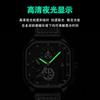 Year Square Watch Men'S Simple Large Dial Fashion Teen Men'S Luminous Quartz Watch