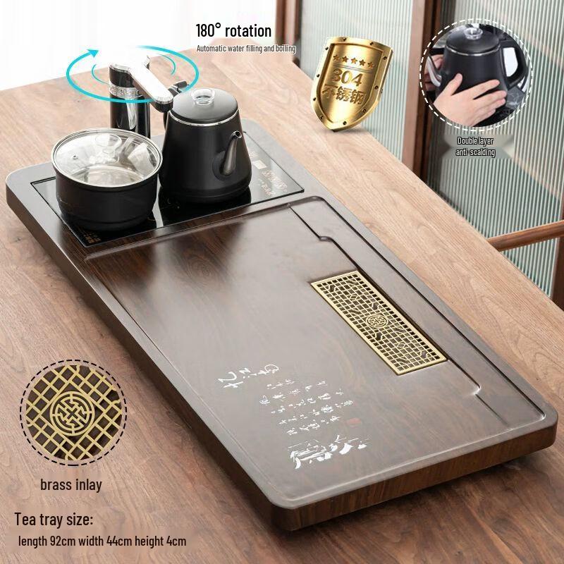 

Yilimeng Kung Fu Tea Set with Automatic Tea Tray 16-piece