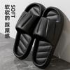 Summer eva solid color slippers women's indoor home home couple bathroom bath non-slip soft bottom sandals outer wear men