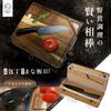 ZEN Camps Cutting Board with Knife, Camping Cookware, Foldable Cutting Board and Knife Set with Storage and Sharpener, Outdoor