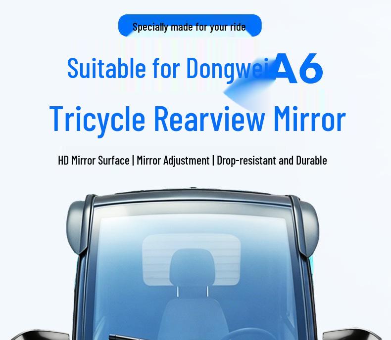 Dongwei A6 HD Electric Tricycle Adjustable Convex Rearview Mirror