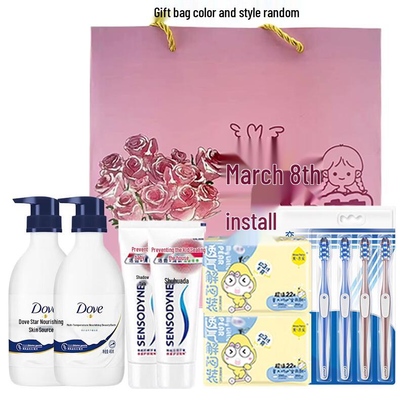 

Crest Family Daily Essentials Bundle