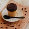 Formă Ceașcă de Cafea Combinație Silicon Formă Mousse de Ciocolată Prăjitură Design Cană Formă Silicon Ustensilă de Bucătărie Ustensilă de Copt Desert