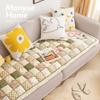Kariertes Blumenmuster Couchkissen Reine Baumwolle Einfache Sofamatte Retro Vier Jahreszeiten Universal Rutschfest Verdickend Couchbezug