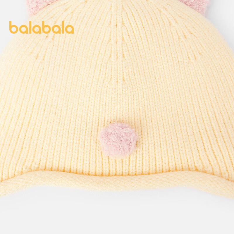 Balabala Kids' Thermal Earflap Hat