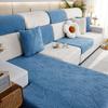 Elastic Clover Suede Sofa Cover Non-Slip Simple Modern Sofa Cover All-Inclusive Universal Cover Four Seasons Universal
