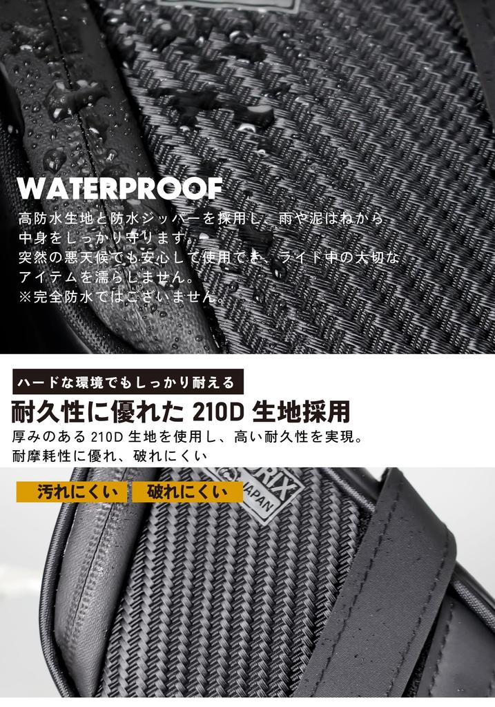 GORIX Bicycle Saddle Bag, Waterproof, Compact, for Road Bikes, Cross Bikes, and Mountain Bikes, Dry Bag, Cycle Bag, Rear Bag (GX-SB40)