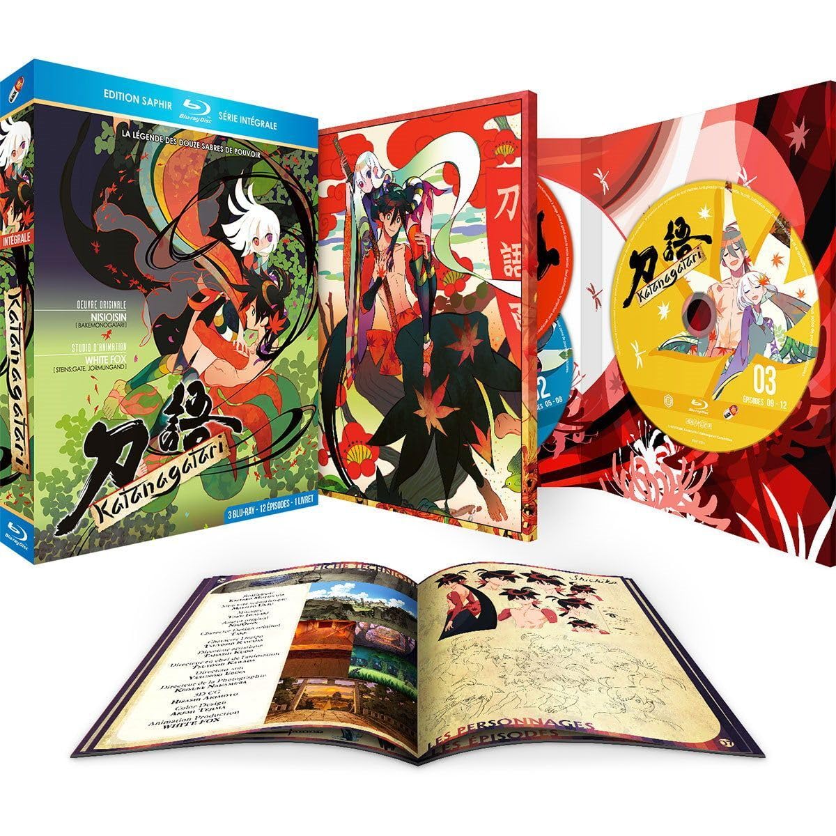 

Katanagatari Complete Blu-ray BOX (12 episodes, 600 minutes) [Blu-ray] [Import]