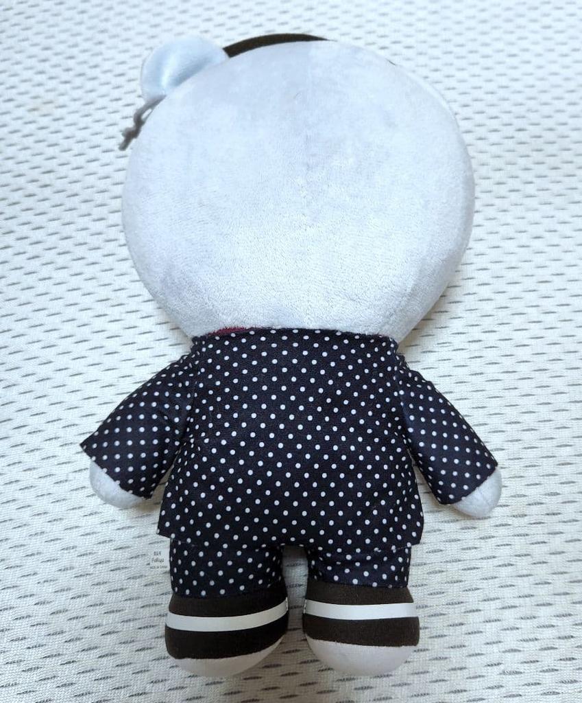 [USED] BIGBANG Crank Plush Toy Jiyong G-DRAGON