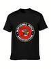 National Rifle Association T‑Shirt