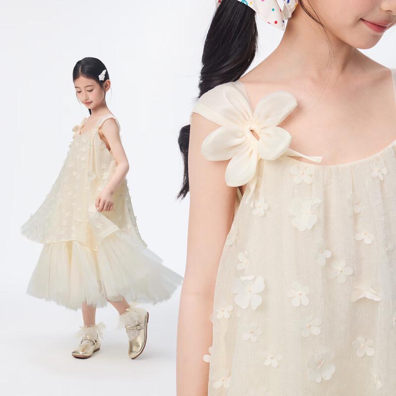Girls Summer Floral Mesh Princess Dress 160