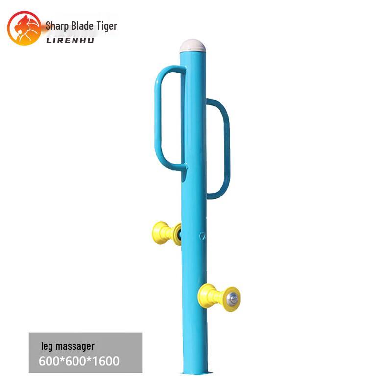 Liren Tiger Outdoor Fitness Equipment